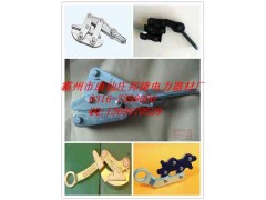 电力卡头AND电缆卡头AND导线卡头