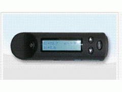 便携式色差仪HP-2132 (可选高精度) 便携式色差仪HP-2132 (可选高精度)