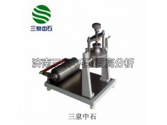 纸与纸板表面吸收重量测试仪(0531-67810188) 纸与纸板表面吸收重量测试仪(0531-67810188)