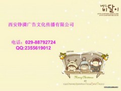 湖北日报联系方式◎武汉晨报广告代理公司电话