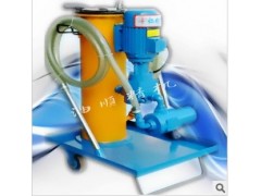 义展注塑机 液压油滤油机MH-40