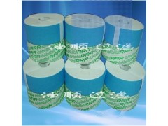 海星注塑机 液压油滤油机MT-100F