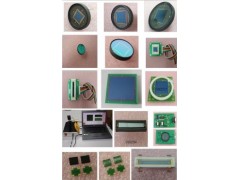 供应PSD位移传感器 二维PSD位移传感器