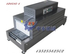 铝型材PVC膜热收缩包装机 石膏线热收缩机 河南收缩机厂家 铝型材PVC膜热收缩包装机 石膏线热收缩机 河南收缩机厂家