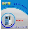 上海恒温恒湿试验相多少钱一台？