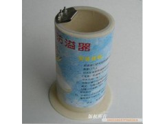 上海浦东区马桶防溢器安装51873609