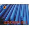 厂家直销蓝色尼龙棒 防静电纯正尼龙棒价格