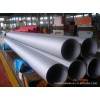 国标316L不锈钢管价格