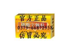 心脏供血不足的症状和治疗方法