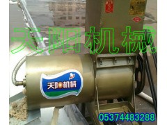 最新一代淀粉机，红薯淀粉机，芋头淀粉机