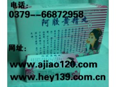 雌激素低，月经量少怎么办？