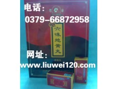 黑眼圈吃什么能消除【权威发布】