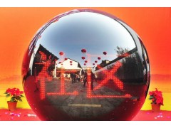 厂家供应大型启动球字幕启动球LED触摸启动球