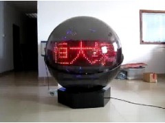 提供庆典开幕式启动球庆典仪式启动球