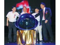 最大型启动球优惠价格供应