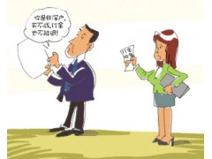 企业没有社保账户 是自己亲力亲为 还是选择好的人力公司外包