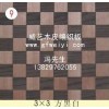 木皮编织板厂家直销-广东佛山威艺木业加工厂