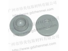 药用西林管制粉针剂注射玻璃瓶用丁基橡胶塞20A 药用西林管制粉针剂注射玻璃瓶用丁基橡胶塞20A