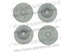 药用西林管制粉针剂注射玻璃瓶用丁基橡胶塞13A 药用西林管制粉针剂注射玻璃瓶用丁基橡胶塞13A