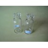 药用玻璃瓶管制瓶粉针剂低硼硅玻璃瓶西林瓶5ml