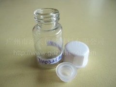 药用玻璃瓶管制瓶西林瓶螺口瓶低硼硅玻璃拧盖瓶3ml 药用玻璃瓶管制瓶西林瓶螺口瓶低硼硅玻璃拧盖瓶3ml