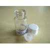 药用玻璃瓶管制瓶西林瓶螺口瓶低硼硅玻璃拧盖瓶3ml