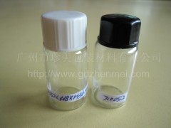 药用玻璃瓶管制瓶西林瓶螺口瓶低硼硅玻璃拧盖瓶5ml 药用玻璃瓶管制瓶西林瓶螺口瓶低硼硅玻璃拧盖瓶5ml