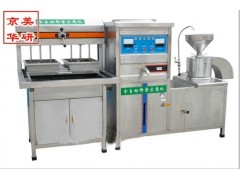 卤水豆腐机,全自动豆腐机,卤水豆腐机厂家 卤水豆腐机,全自动豆腐机,卤水豆腐机厂家