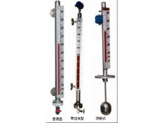 磁翻板液位计、高品质、低价格 磁翻板液位计、高品质、低价格