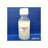 水包水/油包水乳液型聚丙烯酰胺（进口）
