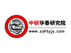 中国鲜榨果汁市场现状调查及投资发展潜力研究报告 中国鲜榨果汁市场现状调查及投资发展潜力研究报告