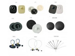 服装防盗扣 超市防盗扣 服装防盗扣 超市防盗扣