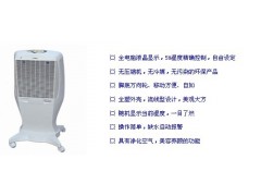 鲤城加湿机-洛江加湿机价格-惠安加湿机 鲤城加湿机-洛江加湿机价格-惠安加湿机