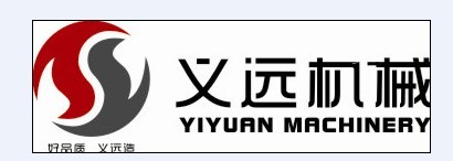 义远机械有限公司