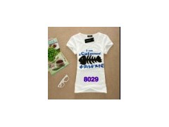 最便宜的t恤批发便宜t恤批发便宜的t恤批发今年最便宜t恤批 最便宜的t恤批发便宜t恤批发便宜的t恤批发今年最便宜t恤批