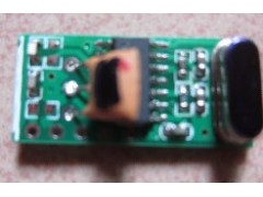 无线收发模块设计开发