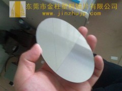 供应电镀镜，PVC单面电镀镜