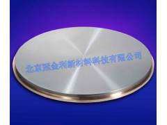 北京高纯钽靶材供应 北京高纯钽靶材供应