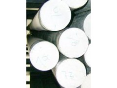 供应A93102 A93003进口铝合金 材质证明 力学性能