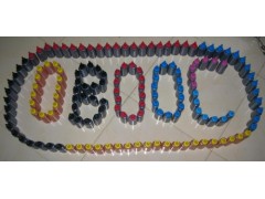 供应奥博兹100ML尖嘴瓶连供打印机墨水 供应奥博兹100ML尖嘴瓶连供打印机墨水