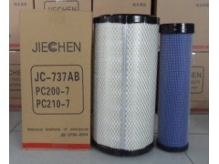 供应（洁净宝）JC-737AB空气滤芯