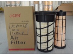 供应（洁净宝）SK130，SK140-8空气滤芯