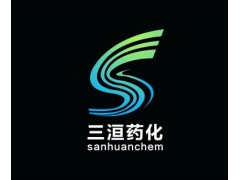 厂家供应现货艾地苯醌原料药