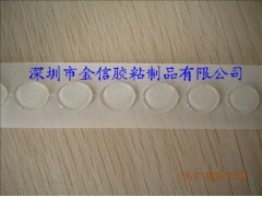 产品特性《可移双面胶点/批发/可移双面胶点》产品特点