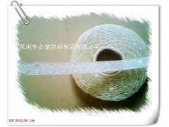 目前《金信》生产新一款<可移胶>反复粘贴可移胶《新价格》