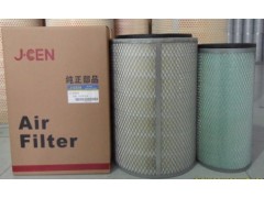 供应（洁净宝）SH280，DH330-3空气滤芯