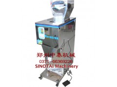 小型称重式颗粒包装机 兽药颗粒分装机 种子定量分装机 小型称重式颗粒包装机 兽药颗粒分装机 种子定量分装机