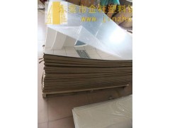 亚克力镜面镜贴，PS镜面地毯，PC镜面墙贴，亚克力镜片