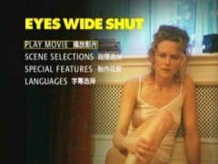 广州光盘批发 广州光盘批发