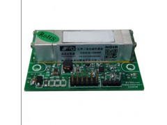 红外SF6气体传感器